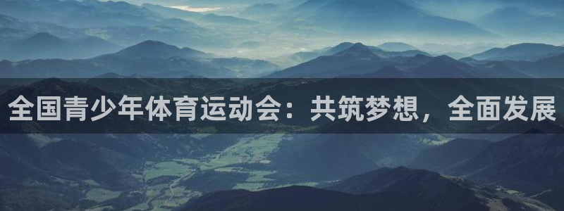 betway西汉姆联