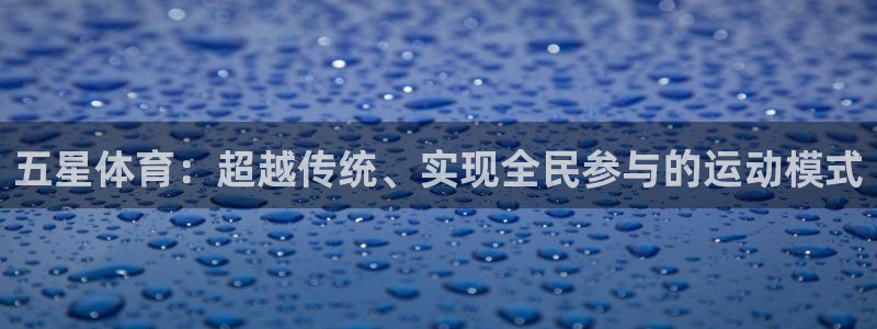 必威betway西汉姆联
