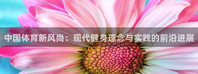 betway西汉姆官网
