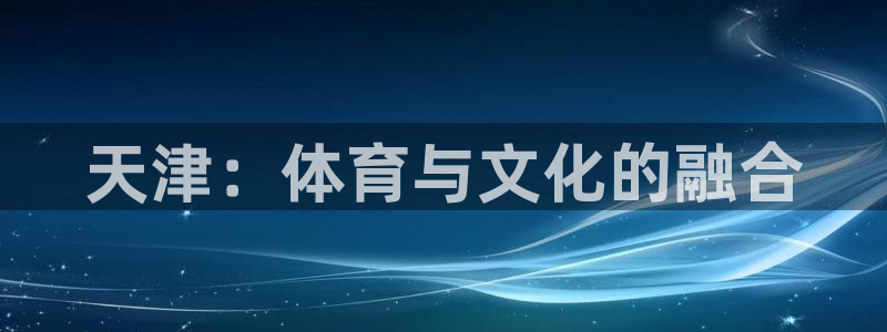 betway西汉姆联