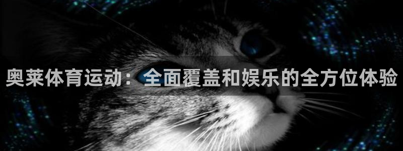 betway西汉姆官网