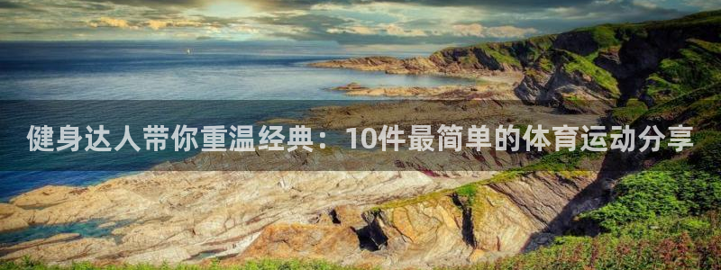 betway西汉姆联