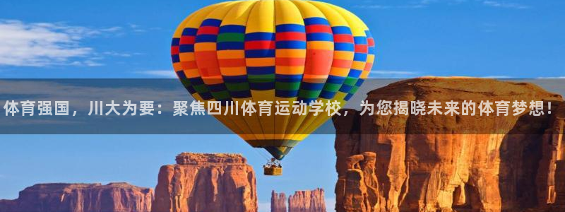 betway西汉姆